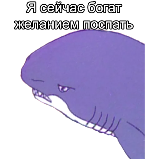 Эмодзи 12ozMouse