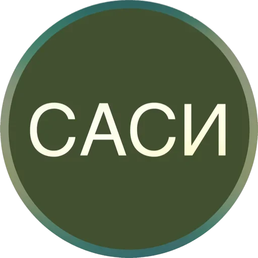 Эмодзи Полная Шарамыга