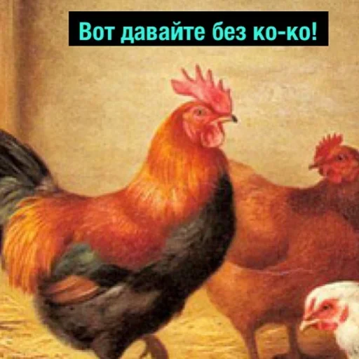 Эмодзи Полный Деградач