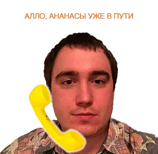 ?