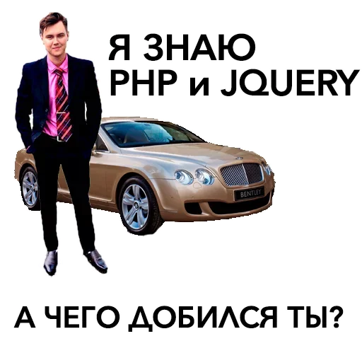 Эмодзи Помогите с кодом плиз
