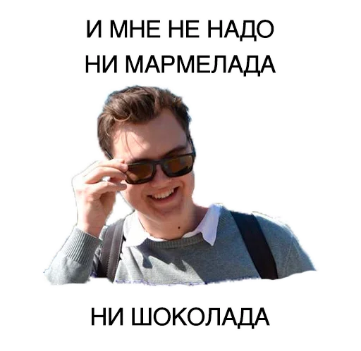 Эмодзи Помогите с кодом плиз
