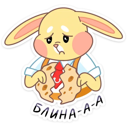 Эмодзи Весенний Пончик