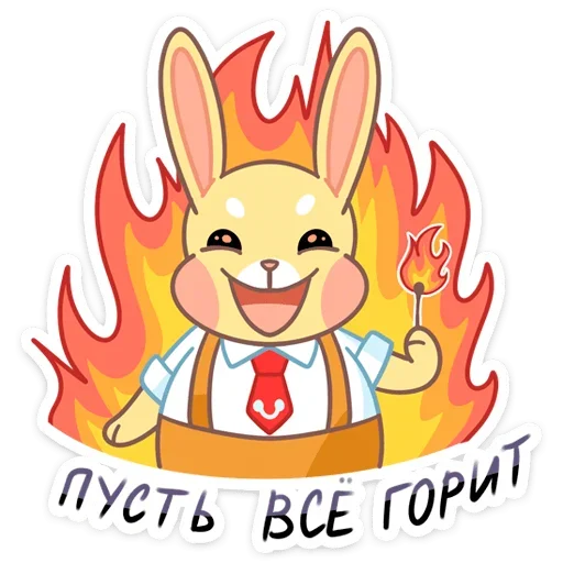 Эмодзи Весенний Пончик