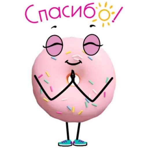 Эмодзи Пончик