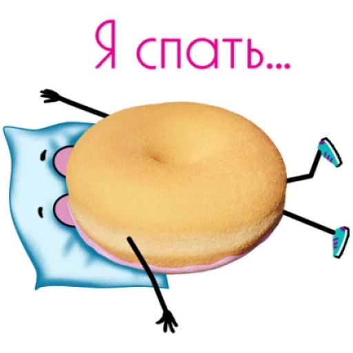 Эмодзи Пончик