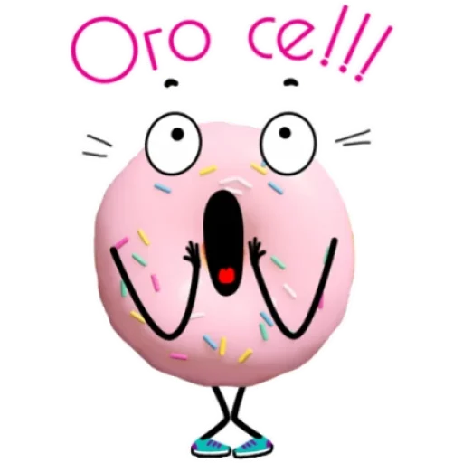 Эмодзи Пончик