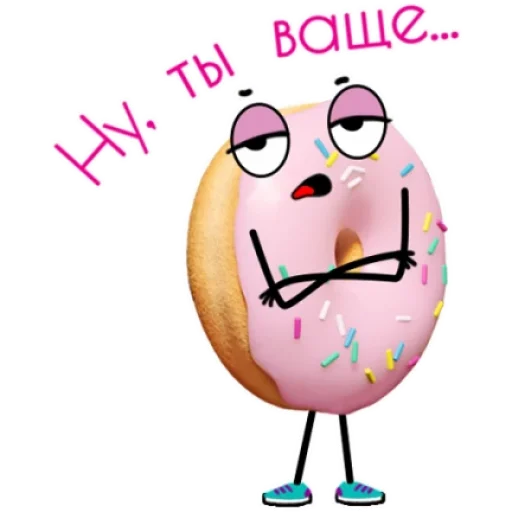 Эмодзи Пончик