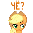 Эмодзи MLP ponyche
