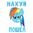 Эмодзи MLP ponyche