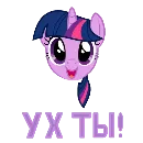 Эмодзи MLP ponyche