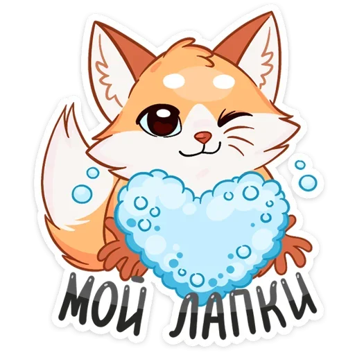 Эмодзи Светленькая Паппи