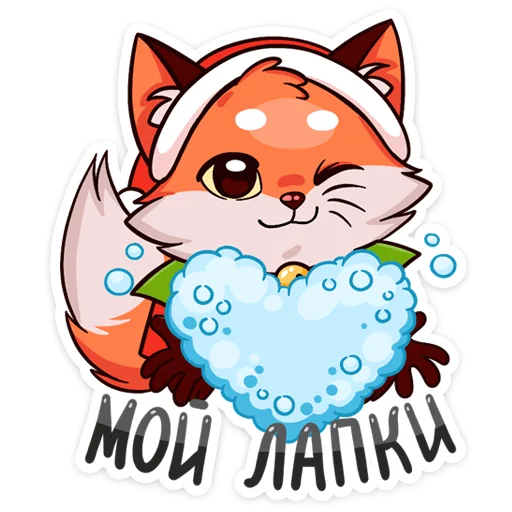 Эмодзи Праздничная Паппи