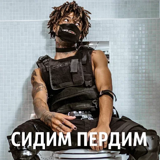 Эмодзи Попу помыл