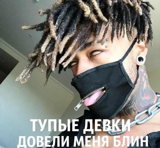Эмодзи Попу помыл