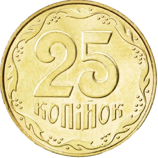 Эмодзи Украинские деньги