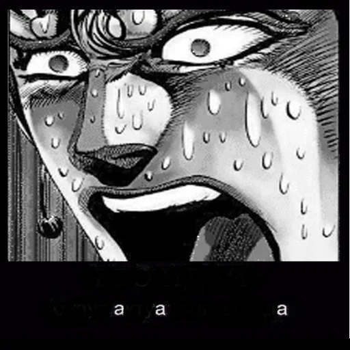 Эмодзи PORUNAREFU!!