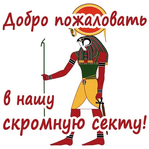 Эмодзи Пошалим