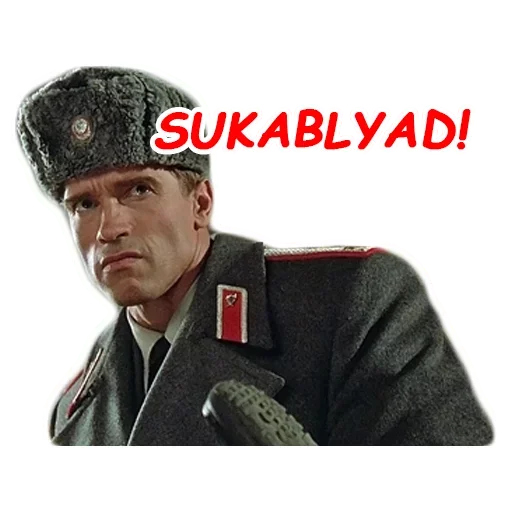 Эмодзи Пошалим