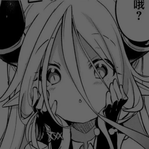 Эмодзи iwishiwasdeadhuh