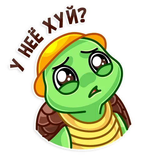 Эмодзи Turtle