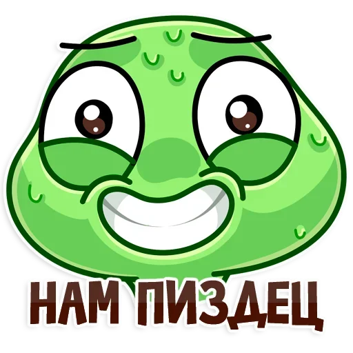 Эмодзи Turtle