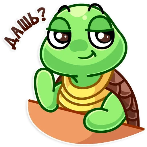 Эмодзи Turtle
