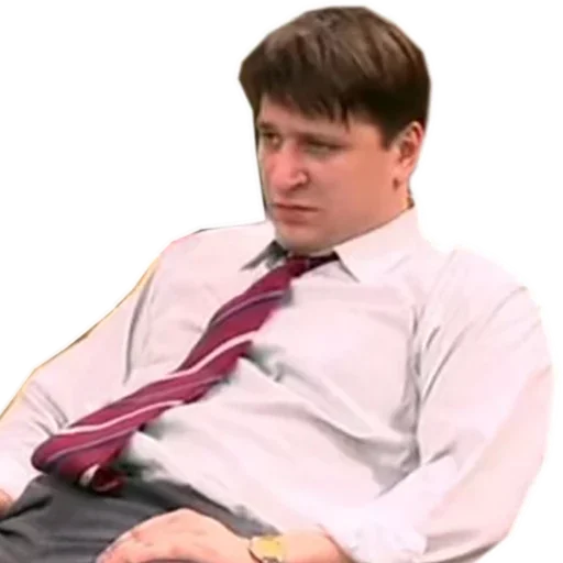 ?