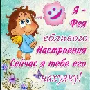 Эмодзи уебанские открытки