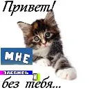 Эмодзи уебанские открытки