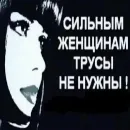 Эмодзи уебанские открытки