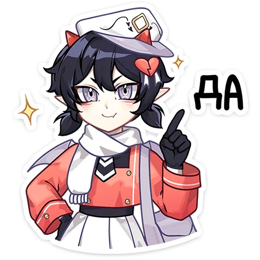 Эмодзи Почтальоны Любви Ивэлтин и Юшио