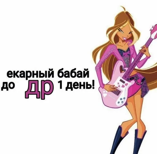 Эмодзи Открытки