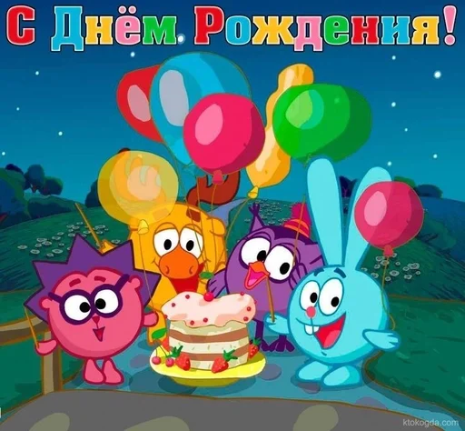 Эмодзи Открытки