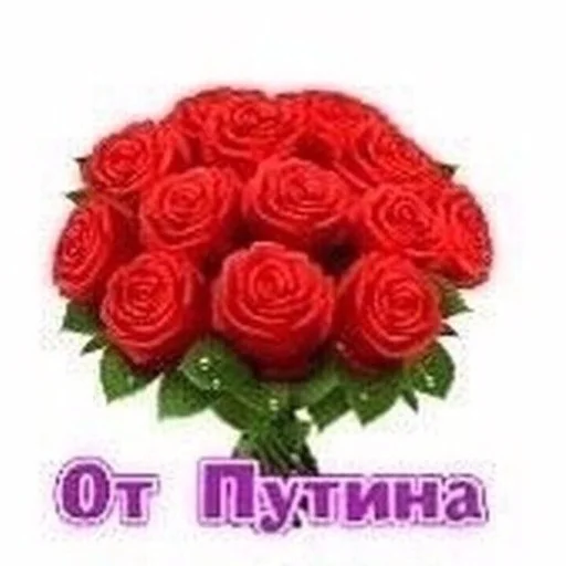 Эмодзи aliskaspiskoy