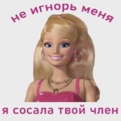 Эмодзи aliskaspiskoy