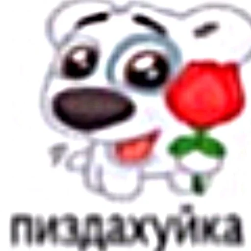 Эмодзи aliskaspiskoy
