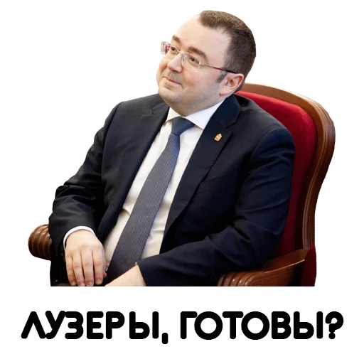 Эмодзи Фразы