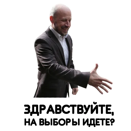 Эмодзи Фразы