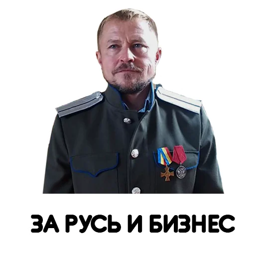 Эмодзи Фразы