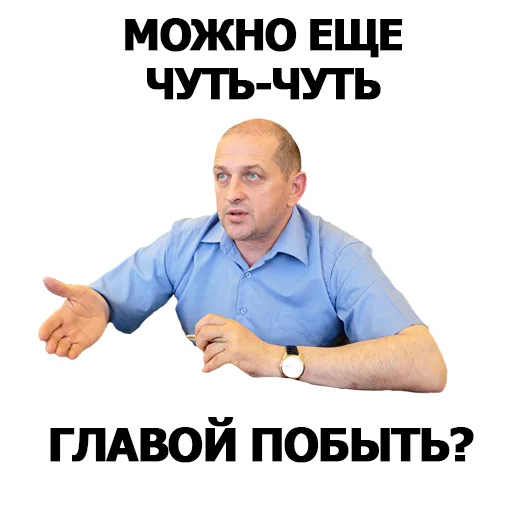 Эмодзи Фразы