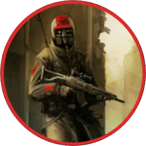 Эмодзи Правда о Чернобыле