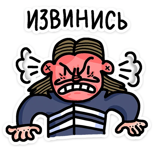 Эмодзи Преколер 2