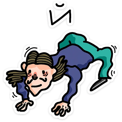 Эмодзи Преколер 2