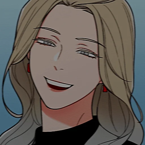 Эмодзи прелести садизма