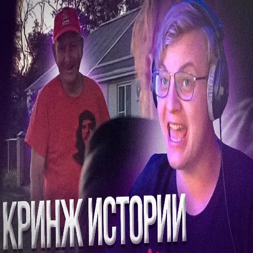 Эмодзи 5орка Превью