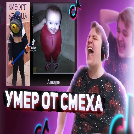 Эмодзи 5орка Превью