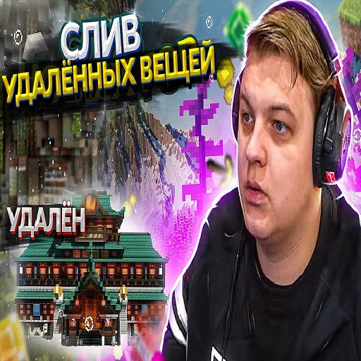 Эмодзи 5орка Превью