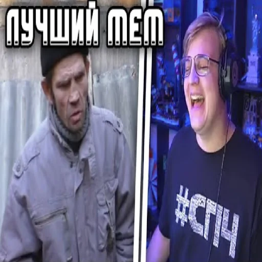 Эмодзи 5орка Превью