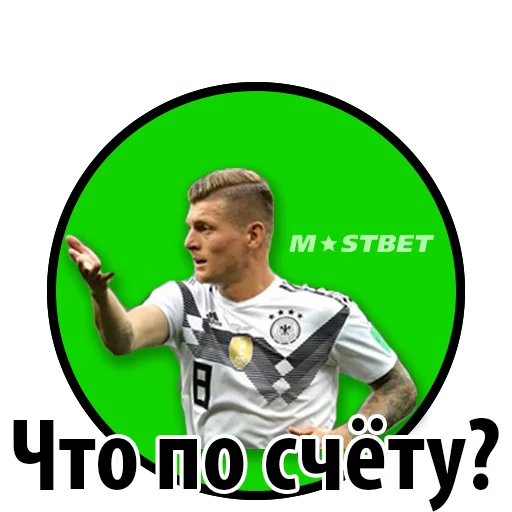 Эмодзи Пример стикеров ставок